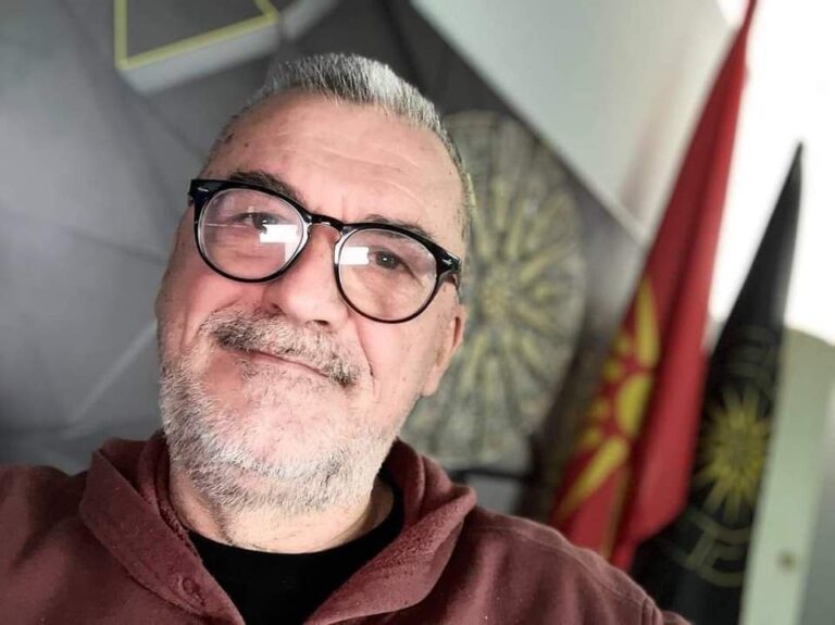 КОНЦЕПТ СЕВЕРЏАНИЈА